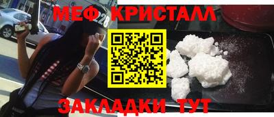гашиш Туймазы