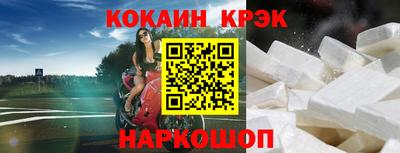 винт Тулун