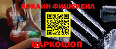 гашиш Туймазы