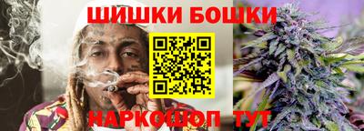 гашиш Туймазы