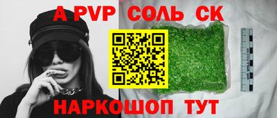 гашиш Туймазы