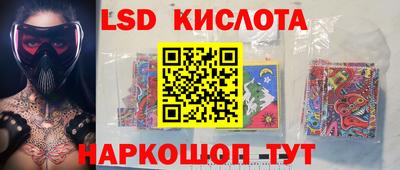 винт Тулун