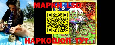 винт Тулун