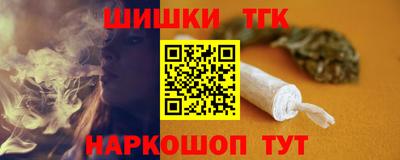 винт Тулун