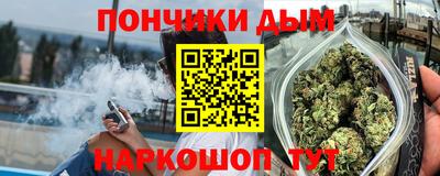 гашиш Туймазы