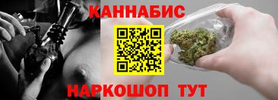 винт Тула