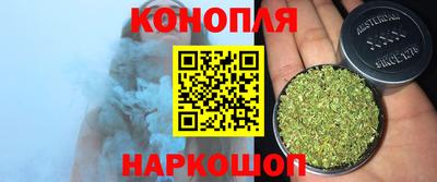 гашиш Туймазы