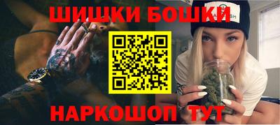 винт Тула