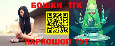 винт Тулун