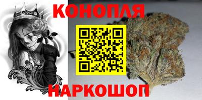 гашиш Туймазы