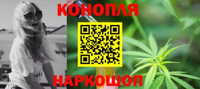 винт Тула