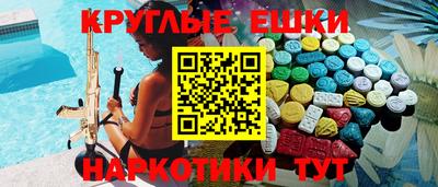 винт Тулун