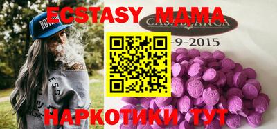 гашиш Туймазы