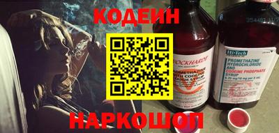гашиш Туймазы