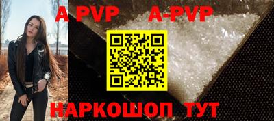 гашиш Туймазы