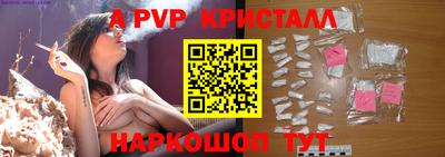 гашиш Туймазы