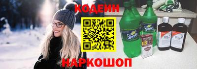 винт Тула
