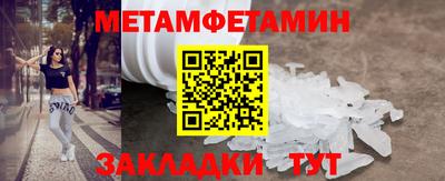 гашиш Туймазы