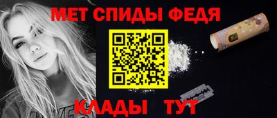 винт Тула