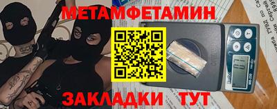 винт Тула