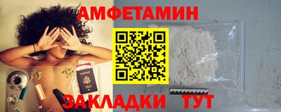 гашиш Туймазы