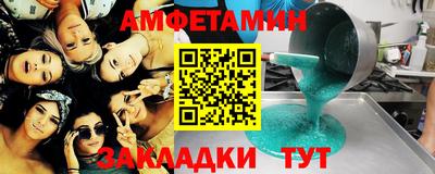 гашиш Туймазы