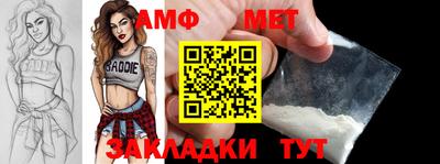 гашиш Туймазы