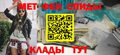 винт Тулун