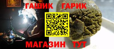 винт Тула