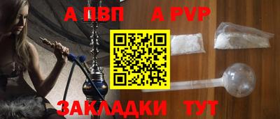 гашиш Туймазы