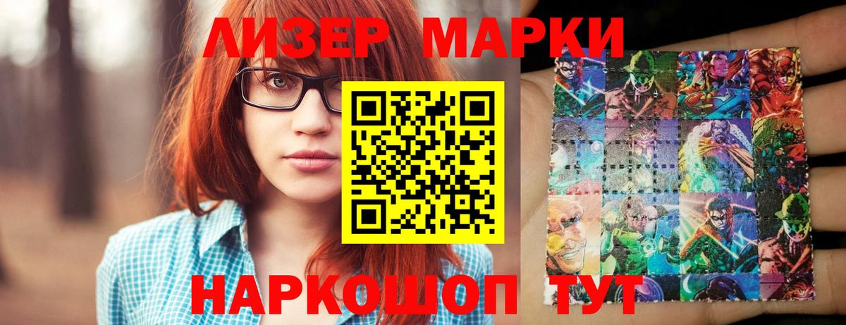 LSD-25 экстази ecstasy  Вход с VPN  Оренбург  Лсд 25 экстази ecstasy 